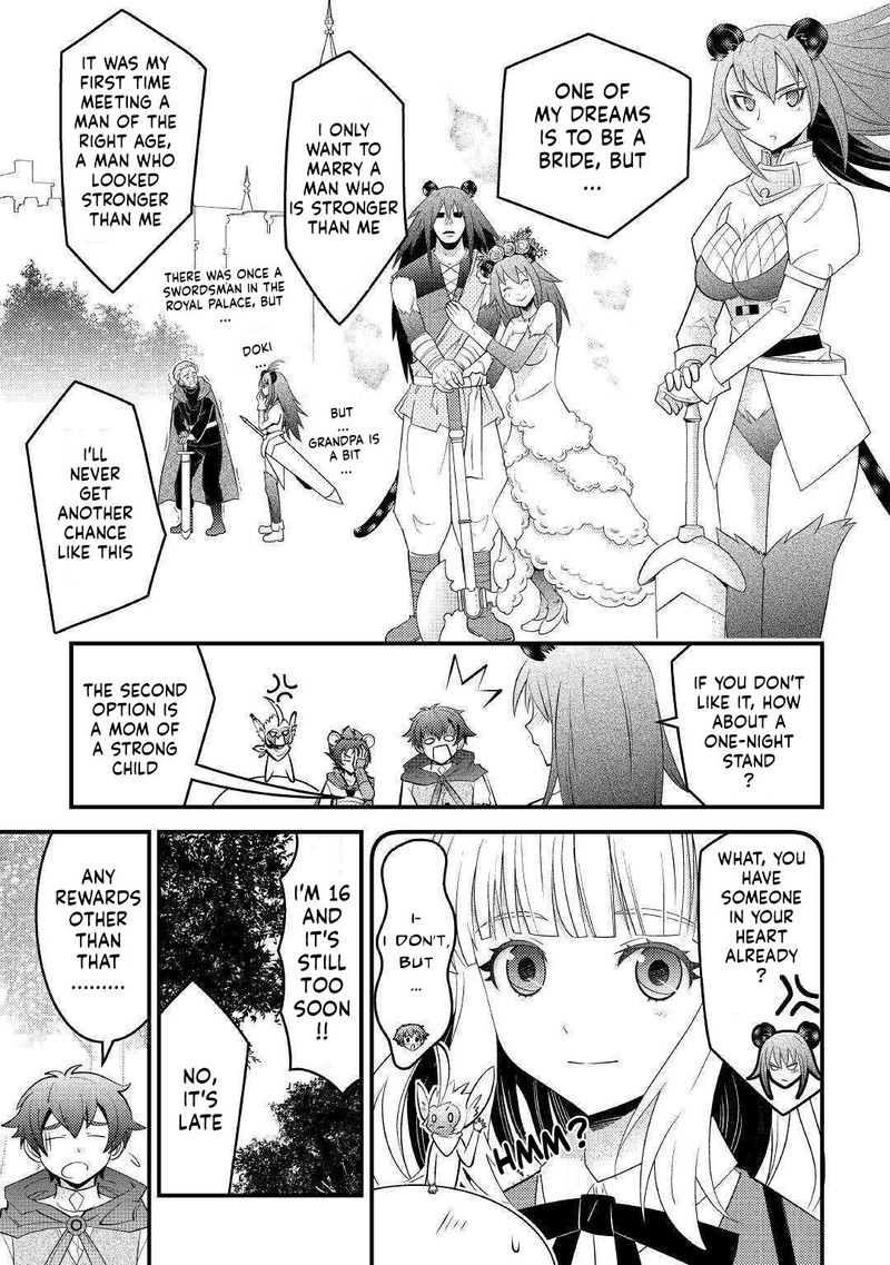Kami Sama Ni Kago 2 Ninbun Moraimashita 12 5
