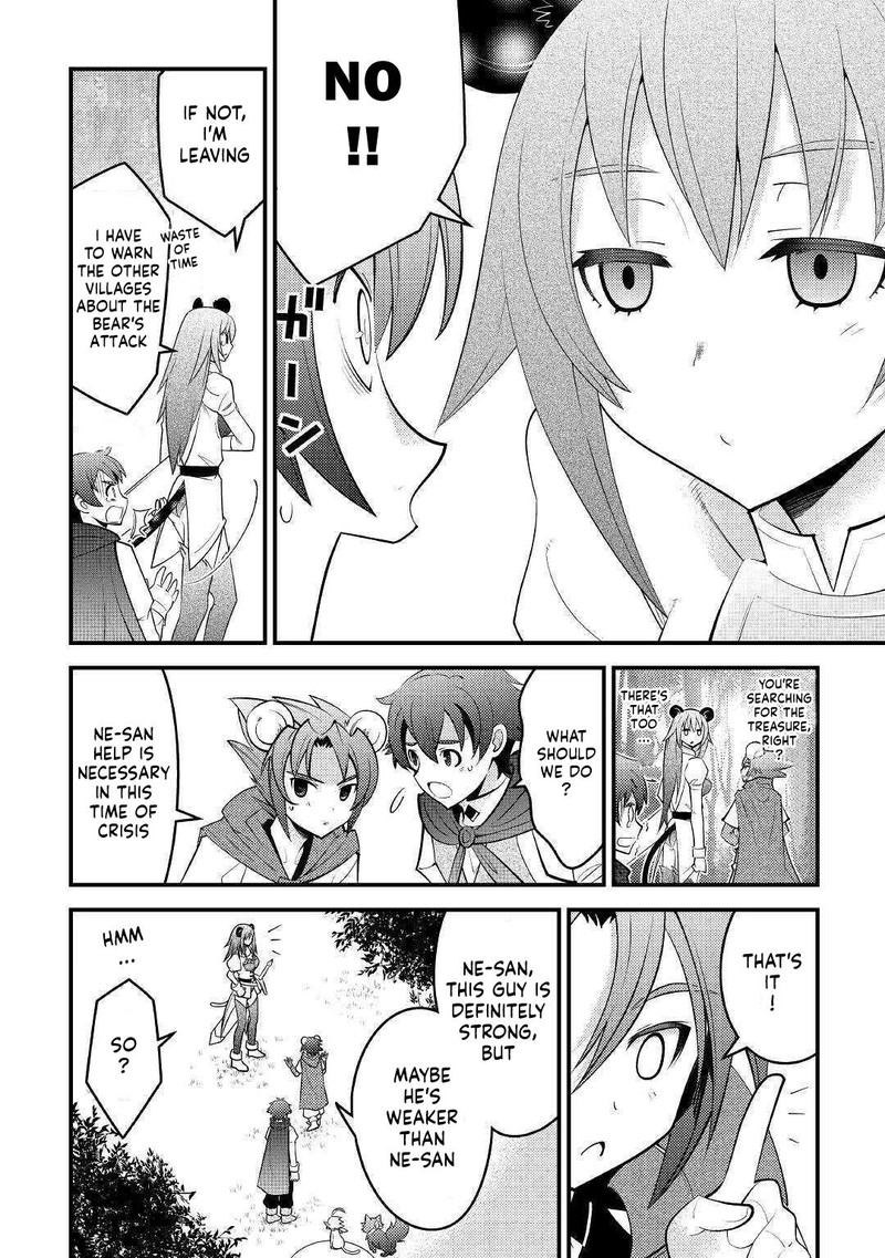 Kami Sama Ni Kago 2 Ninbun Moraimashita 12 6