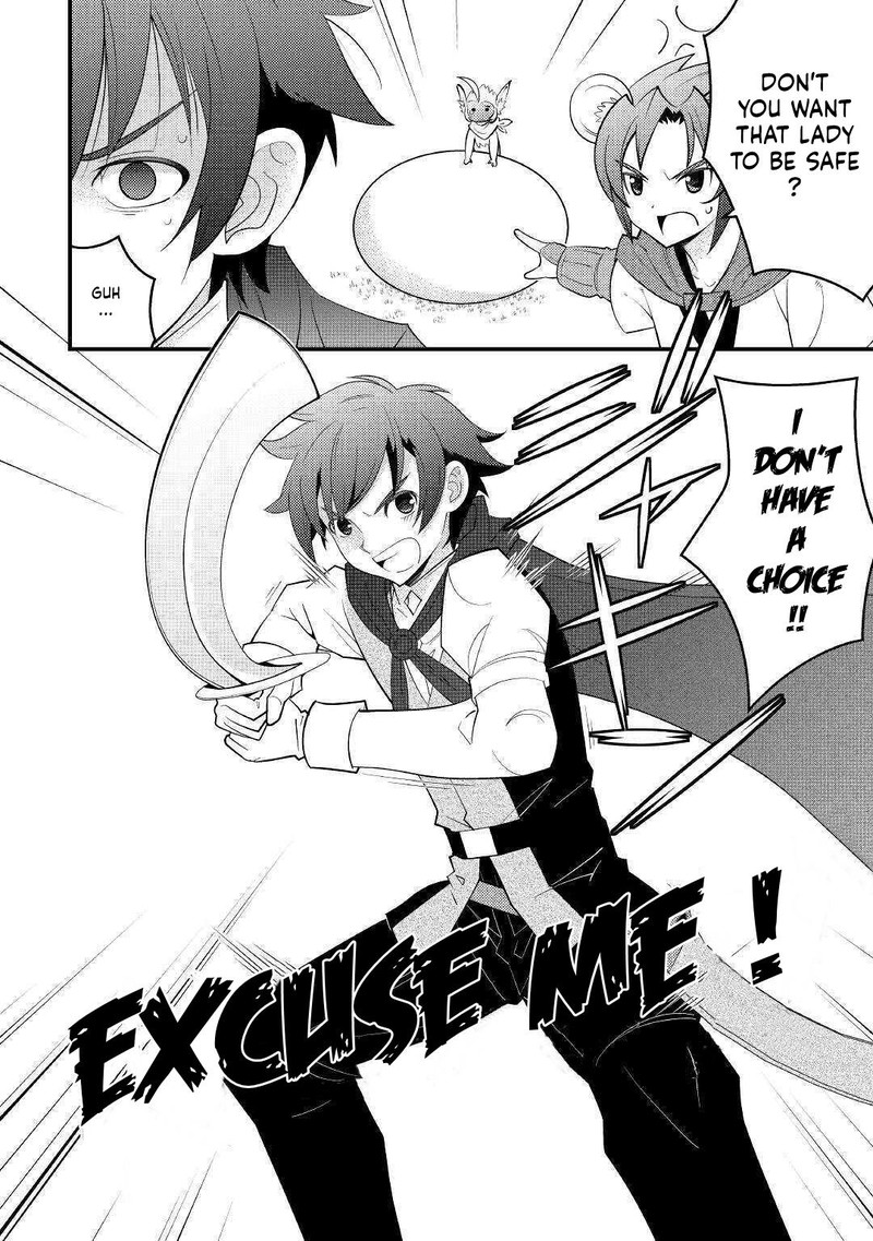 Kami Sama Ni Kago 2 Ninbun Moraimashita 12 8