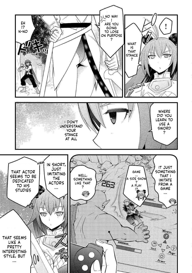 Kami Sama Ni Kago 2 Ninbun Moraimashita 12 9