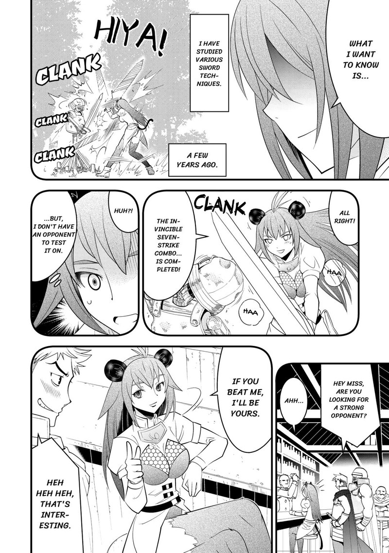 Kami Sama Ni Kago 2 Ninbun Moraimashita 13 14