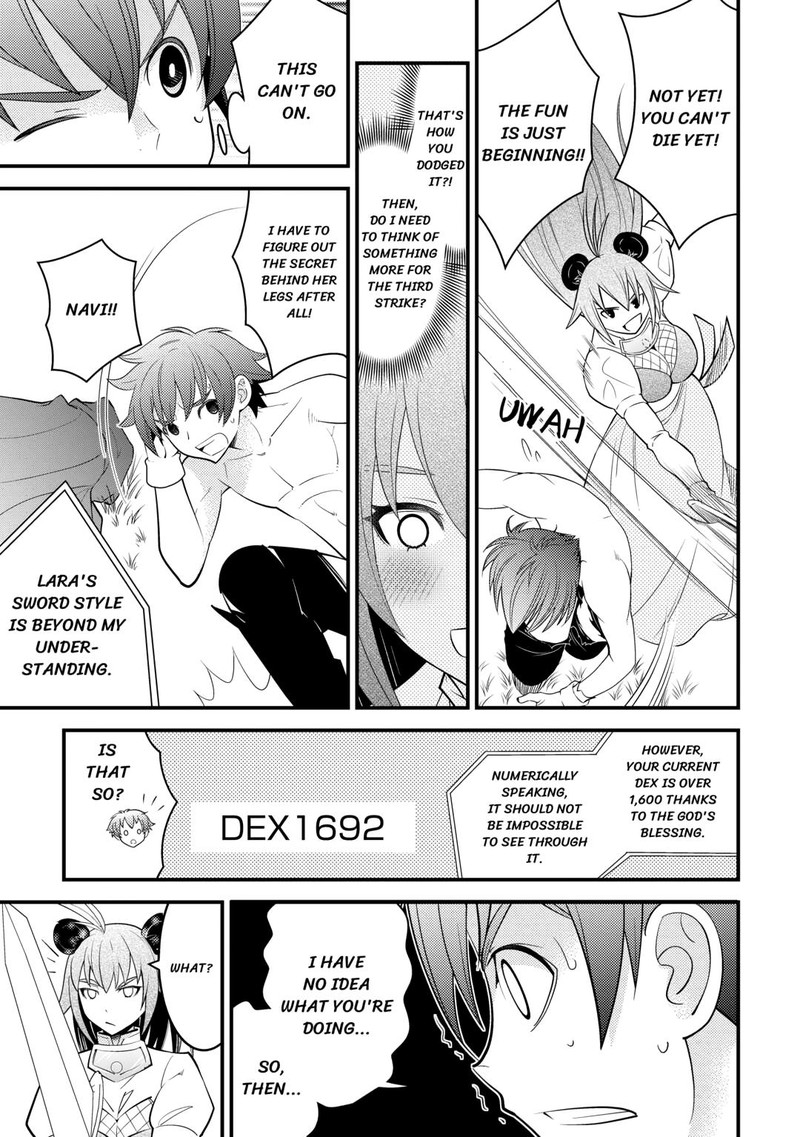 Kami Sama Ni Kago 2 Ninbun Moraimashita 13 21