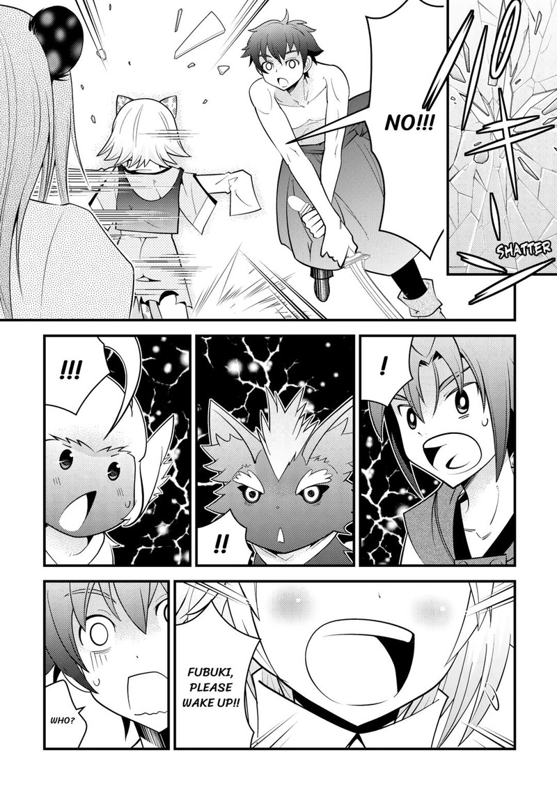 Kami Sama Ni Kago 2 Ninbun Moraimashita 13 29