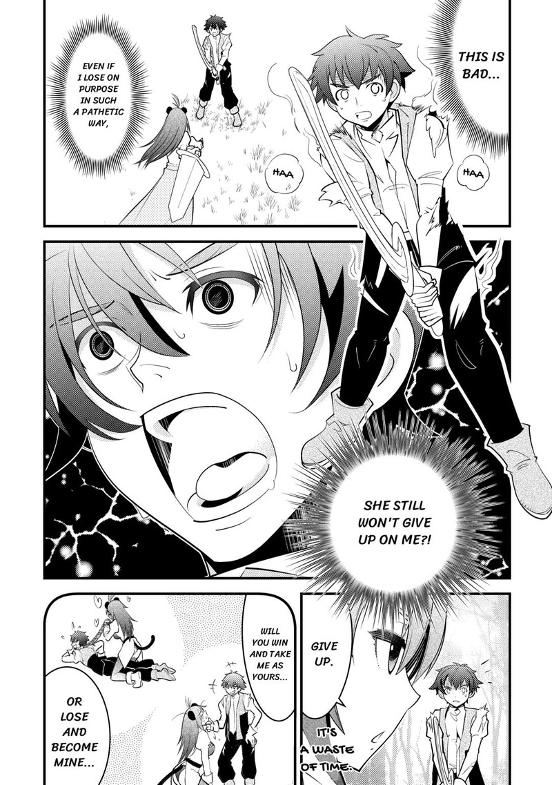 Kami Sama Ni Kago 2 Ninbun Moraimashita 13 3