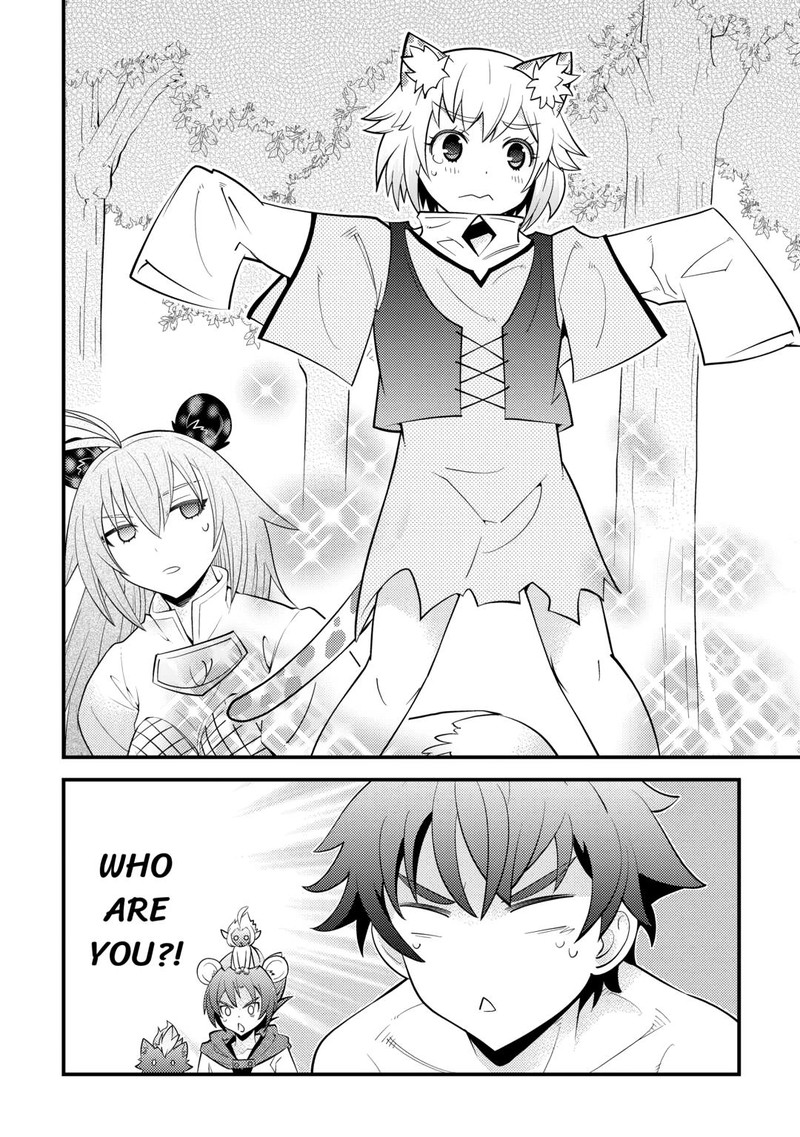 Kami Sama Ni Kago 2 Ninbun Moraimashita 13 30