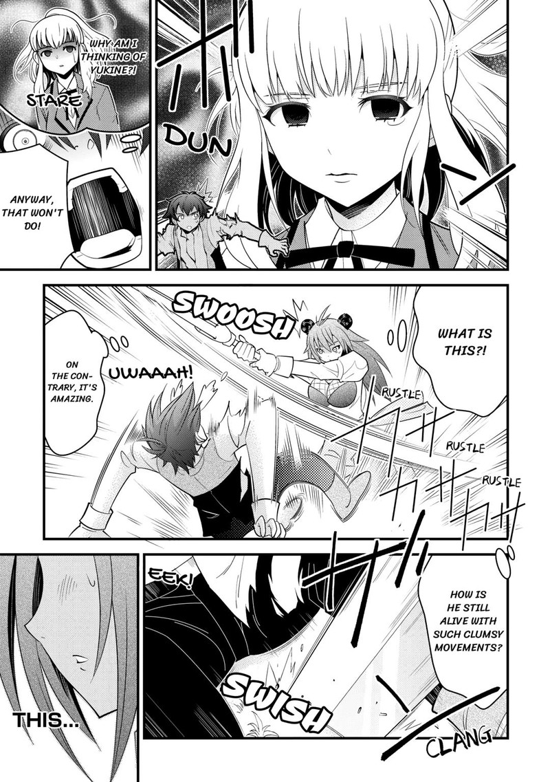 Kami Sama Ni Kago 2 Ninbun Moraimashita 13 5