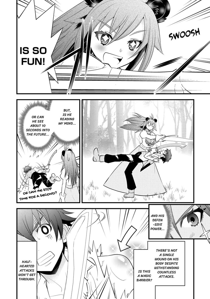 Kami Sama Ni Kago 2 Ninbun Moraimashita 13 6