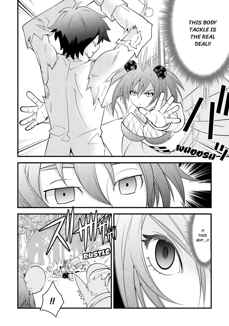 Kami Sama Ni Kago 2 Ninbun Moraimashita 13 8