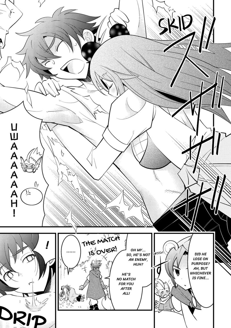 Kami Sama Ni Kago 2 Ninbun Moraimashita 13 9