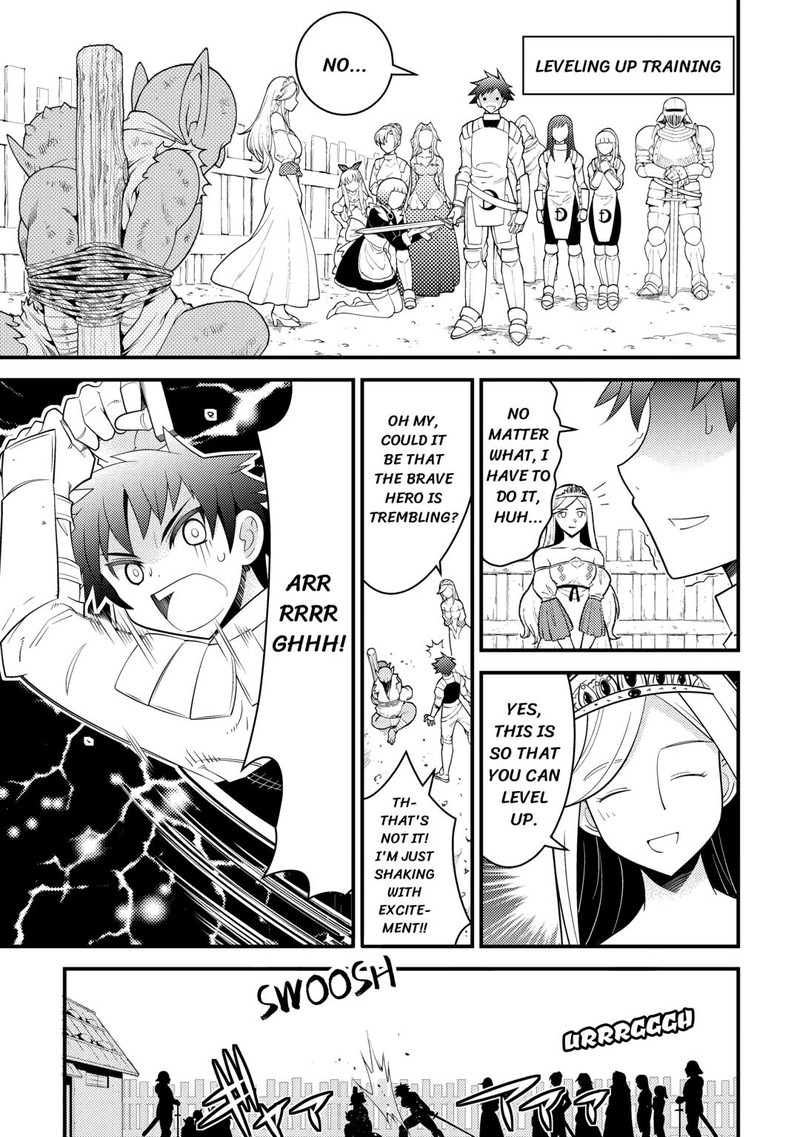 Kami Sama Ni Kago 2 Ninbun Moraimashita 14 13