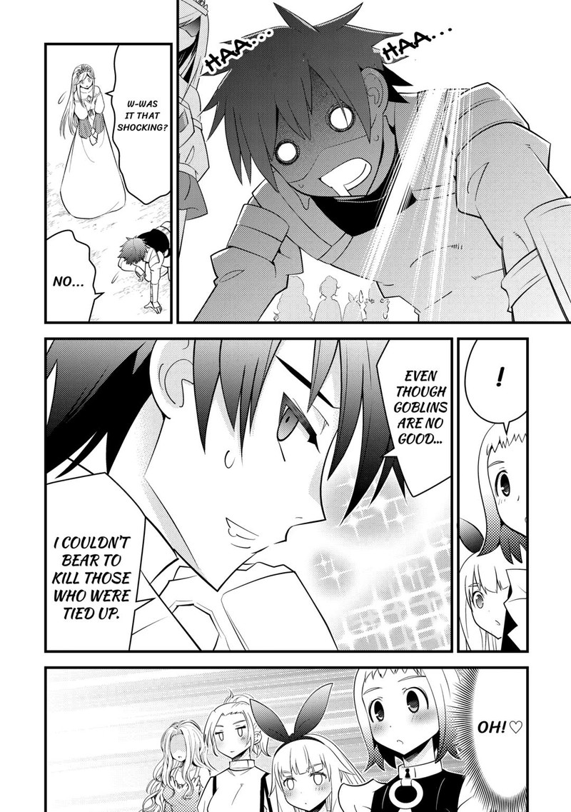 Kami Sama Ni Kago 2 Ninbun Moraimashita 14 14