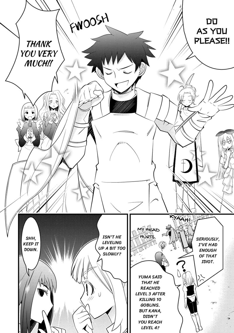 Kami Sama Ni Kago 2 Ninbun Moraimashita 14 20