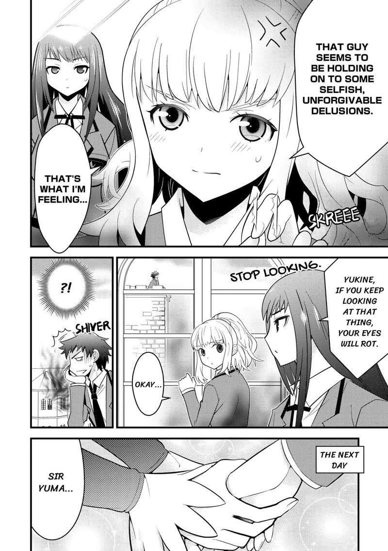 Kami Sama Ni Kago 2 Ninbun Moraimashita 14 6