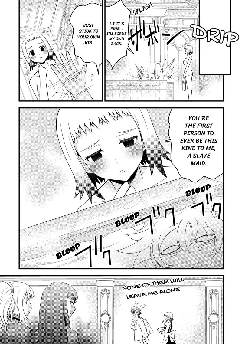 Kami Sama Ni Kago 2 Ninbun Moraimashita 14 9