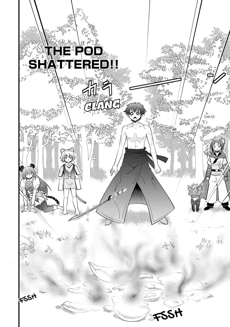 Kami Sama Ni Kago 2 Ninbun Moraimashita 15 2