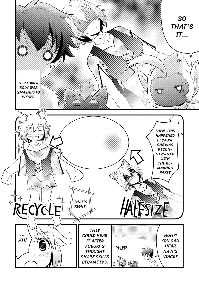 Kami Sama Ni Kago 2 Ninbun Moraimashita 15 4