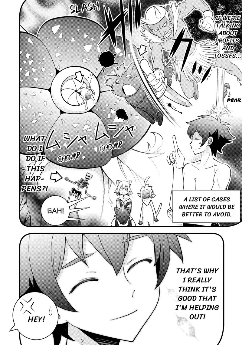 Kami Sama Ni Kago 2 Ninbun Moraimashita 16 12