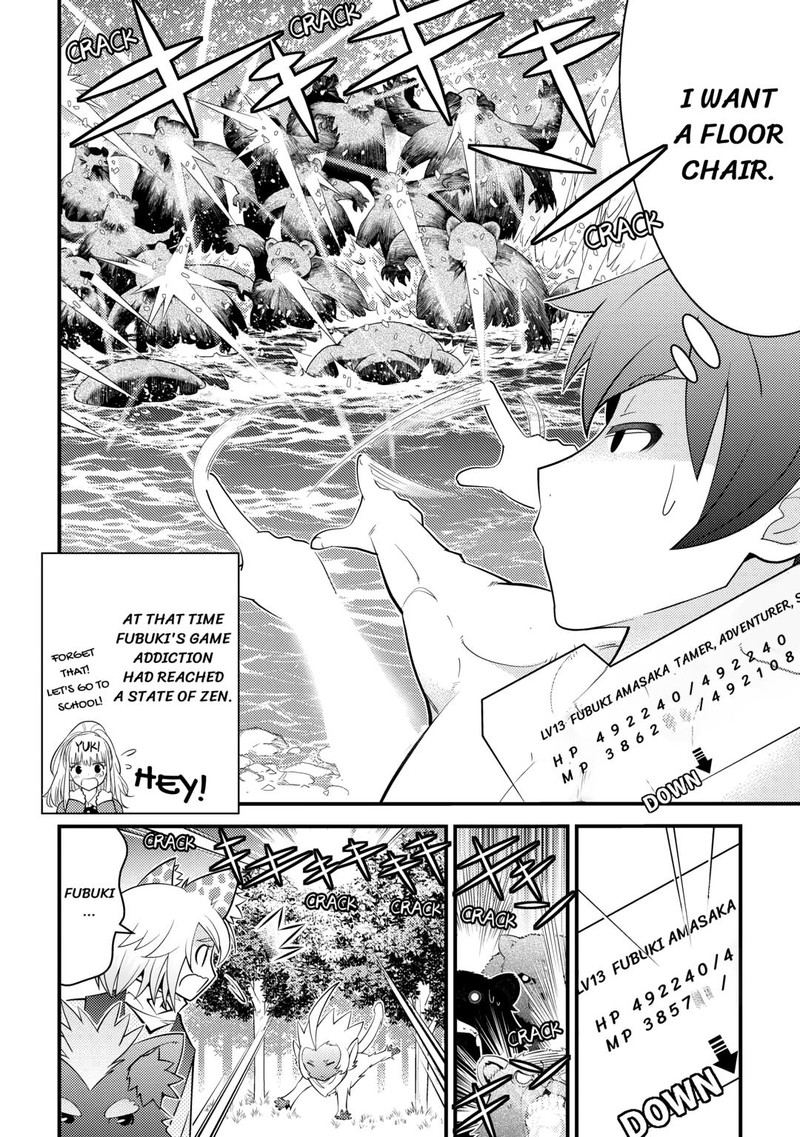 Kami Sama Ni Kago 2 Ninbun Moraimashita 16 16