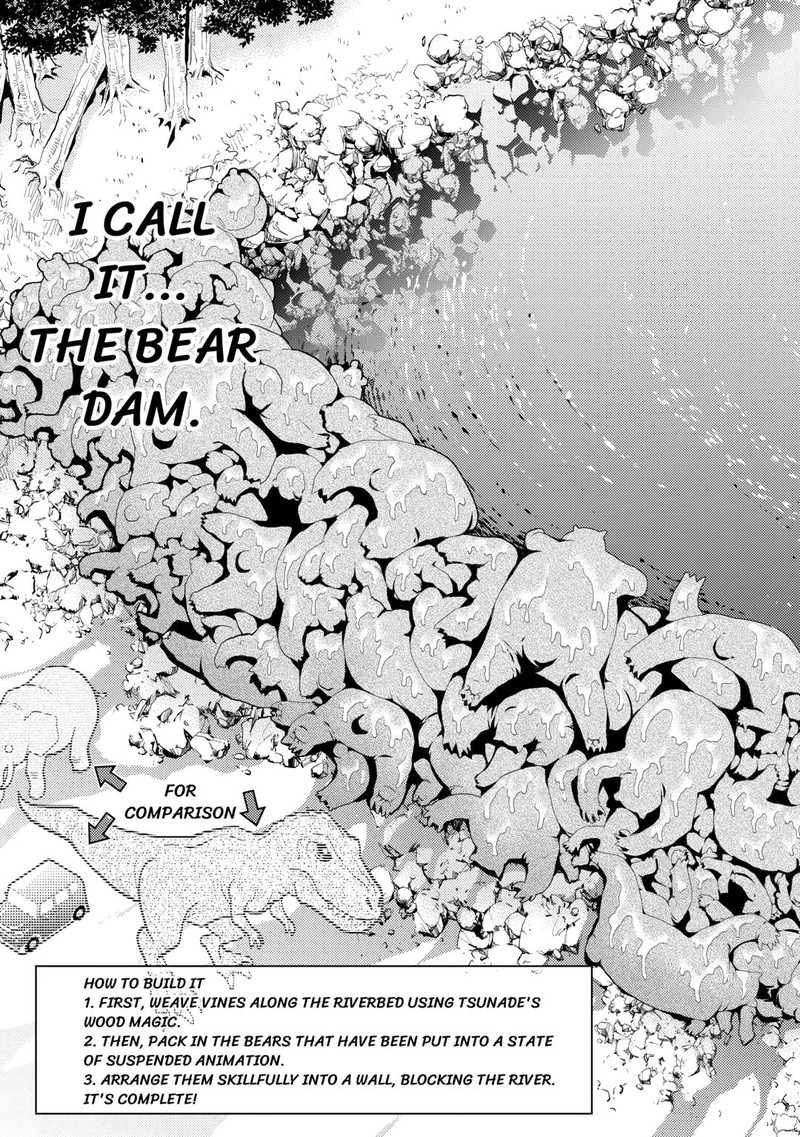 Kami Sama Ni Kago 2 Ninbun Moraimashita 16 19
