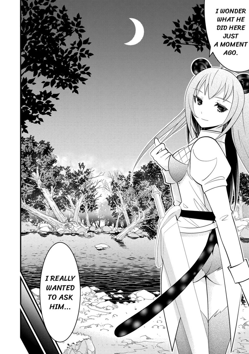 Kami Sama Ni Kago 2 Ninbun Moraimashita 16 2