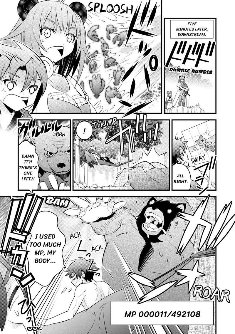 Kami Sama Ni Kago 2 Ninbun Moraimashita 16 23