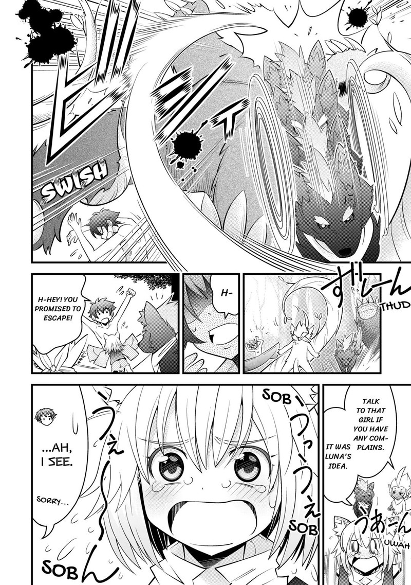 Kami Sama Ni Kago 2 Ninbun Moraimashita 16 24