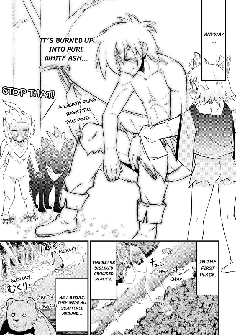 Kami Sama Ni Kago 2 Ninbun Moraimashita 16 25