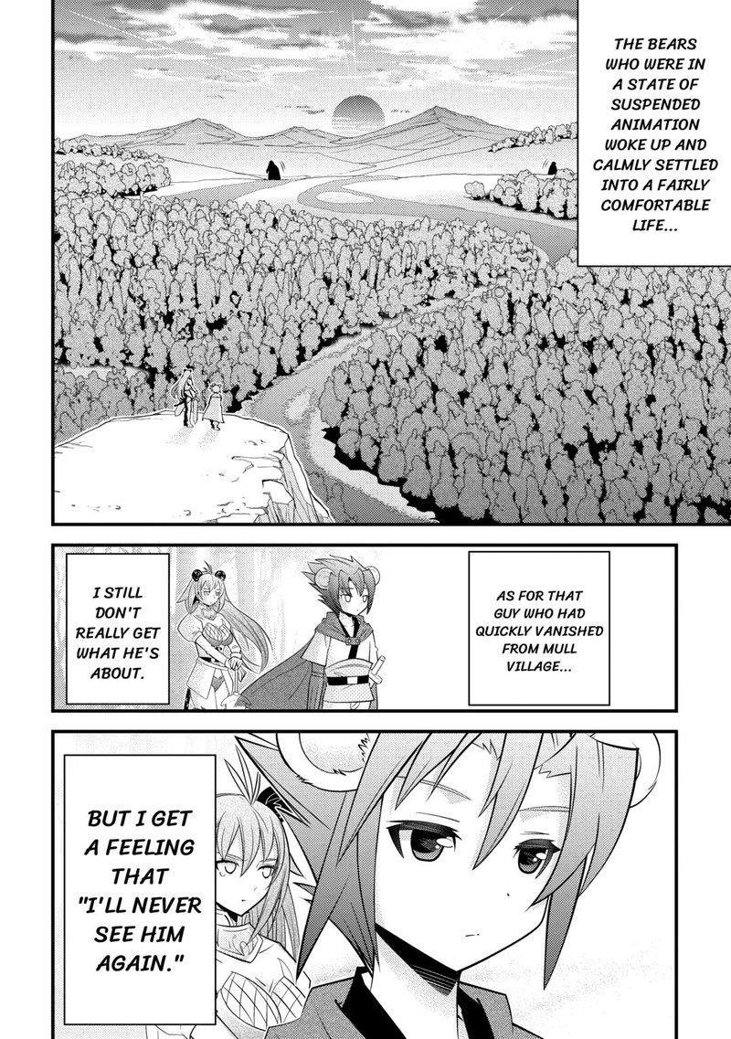 Kami Sama Ni Kago 2 Ninbun Moraimashita 16 26