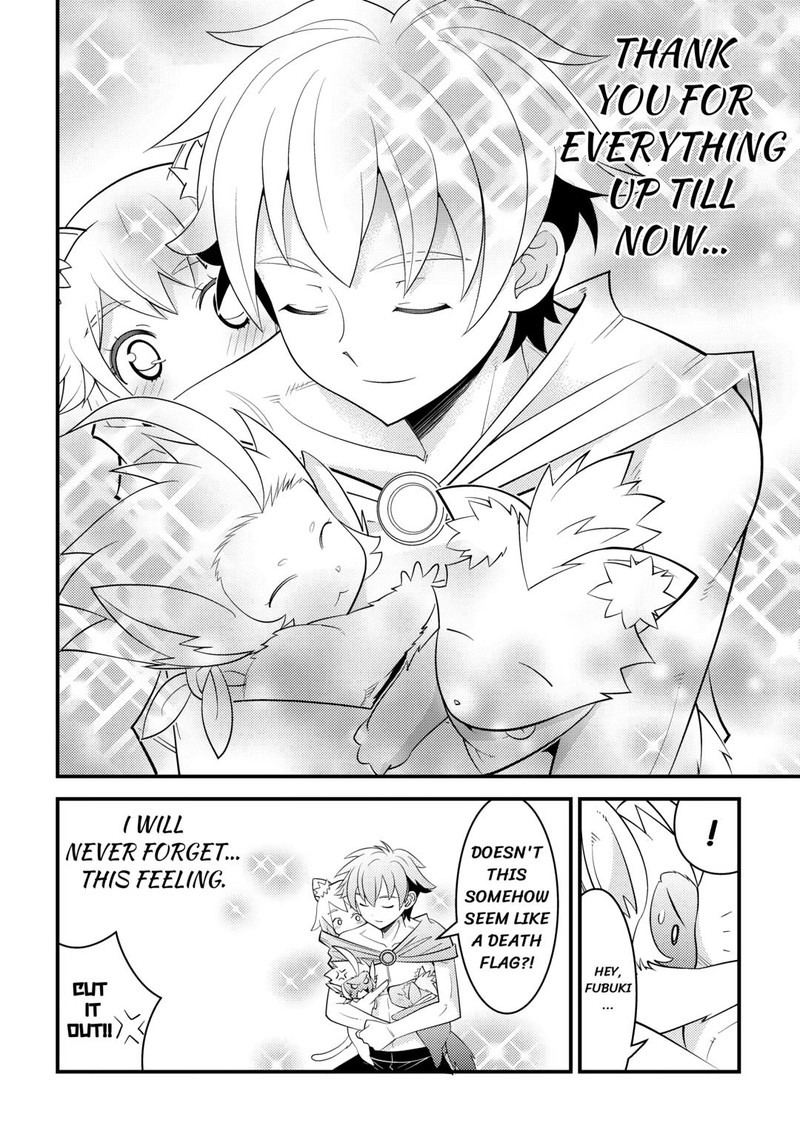 Kami Sama Ni Kago 2 Ninbun Moraimashita 16 4