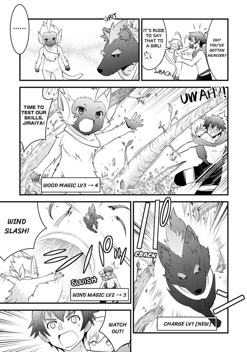 Kami Sama Ni Kago 2 Ninbun Moraimashita 16 7