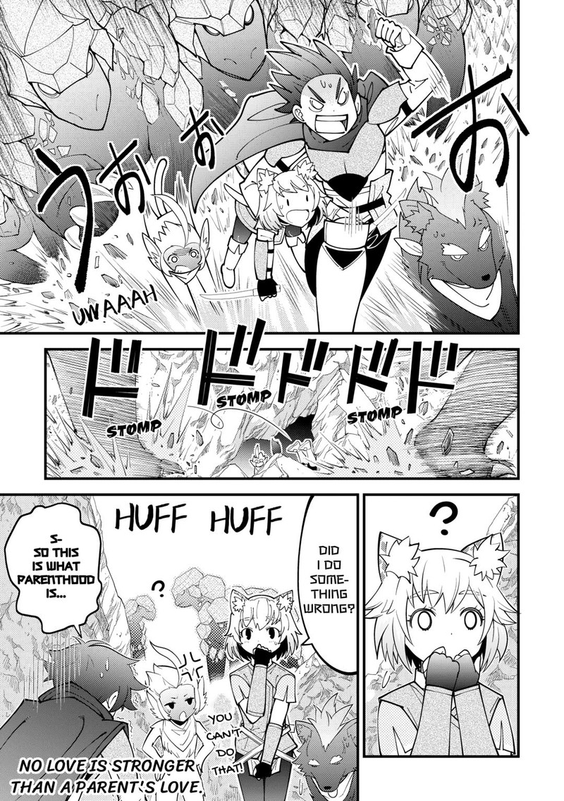 Kami Sama Ni Kago 2 Ninbun Moraimashita 17 11
