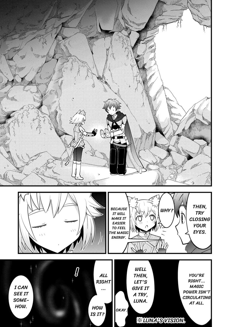 Kami Sama Ni Kago 2 Ninbun Moraimashita 17 15