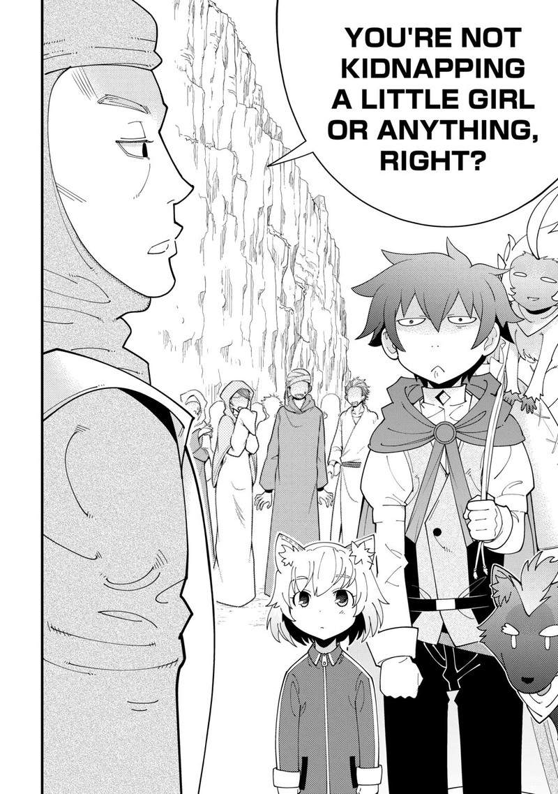 Kami Sama Ni Kago 2 Ninbun Moraimashita 17 2
