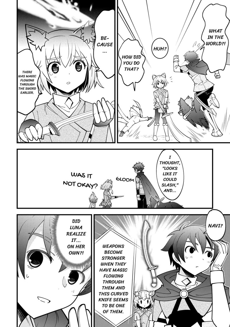 Kami Sama Ni Kago 2 Ninbun Moraimashita 17 20