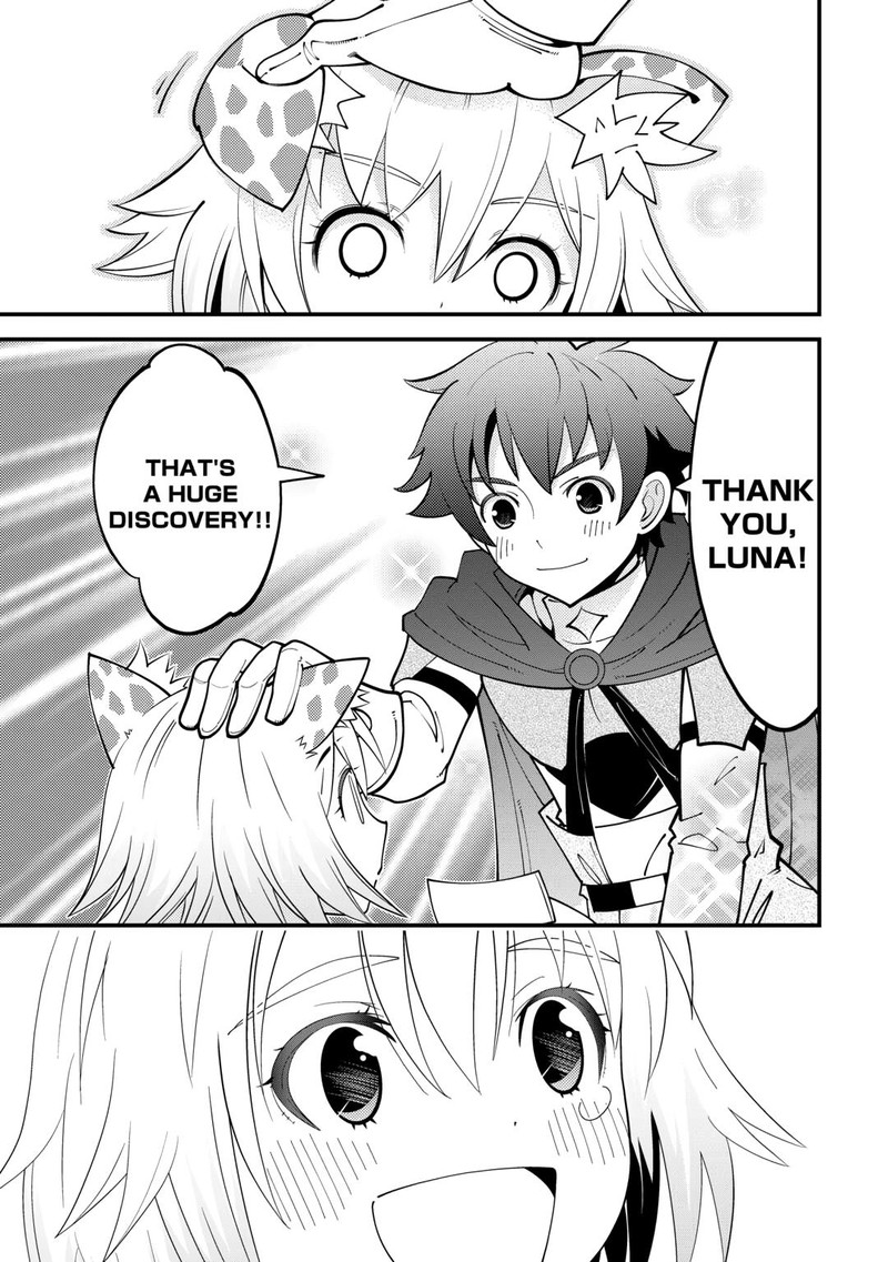 Kami Sama Ni Kago 2 Ninbun Moraimashita 17 21
