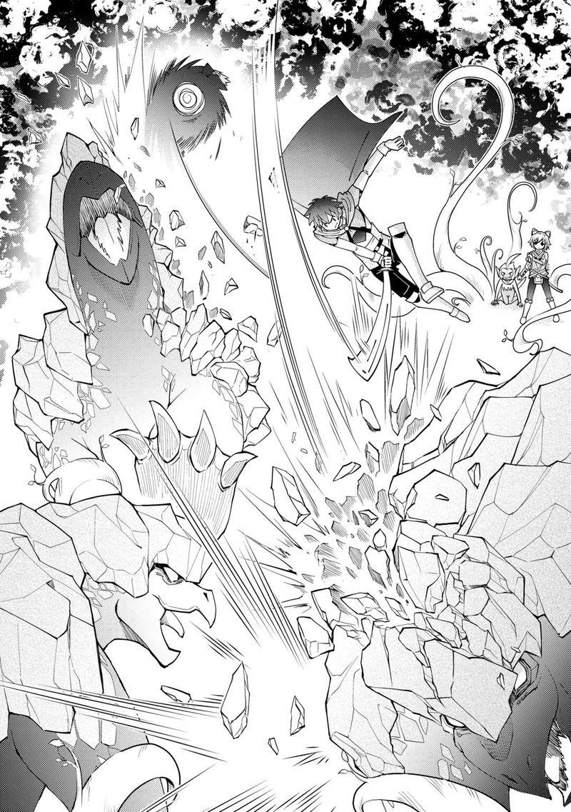 Kami Sama Ni Kago 2 Ninbun Moraimashita 17 22