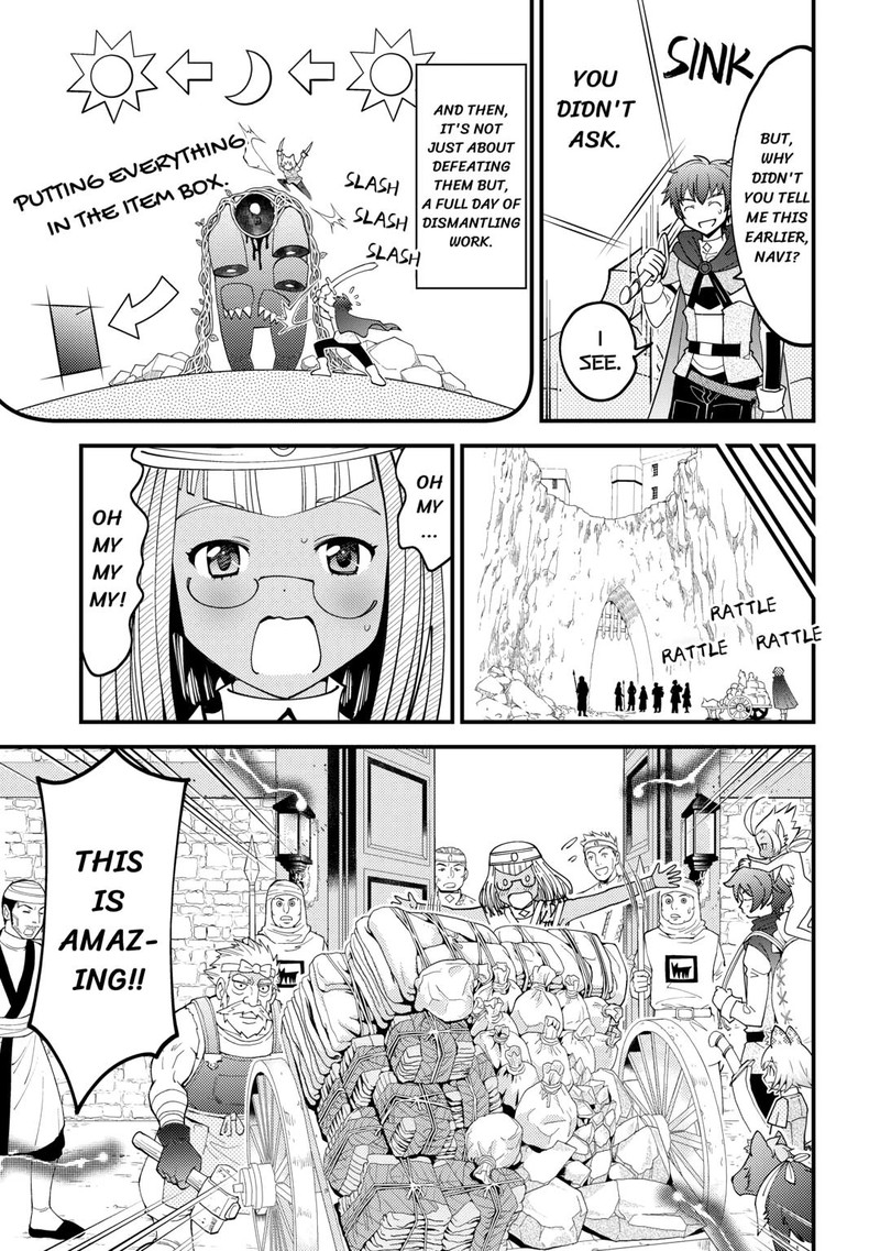 Kami Sama Ni Kago 2 Ninbun Moraimashita 17 23