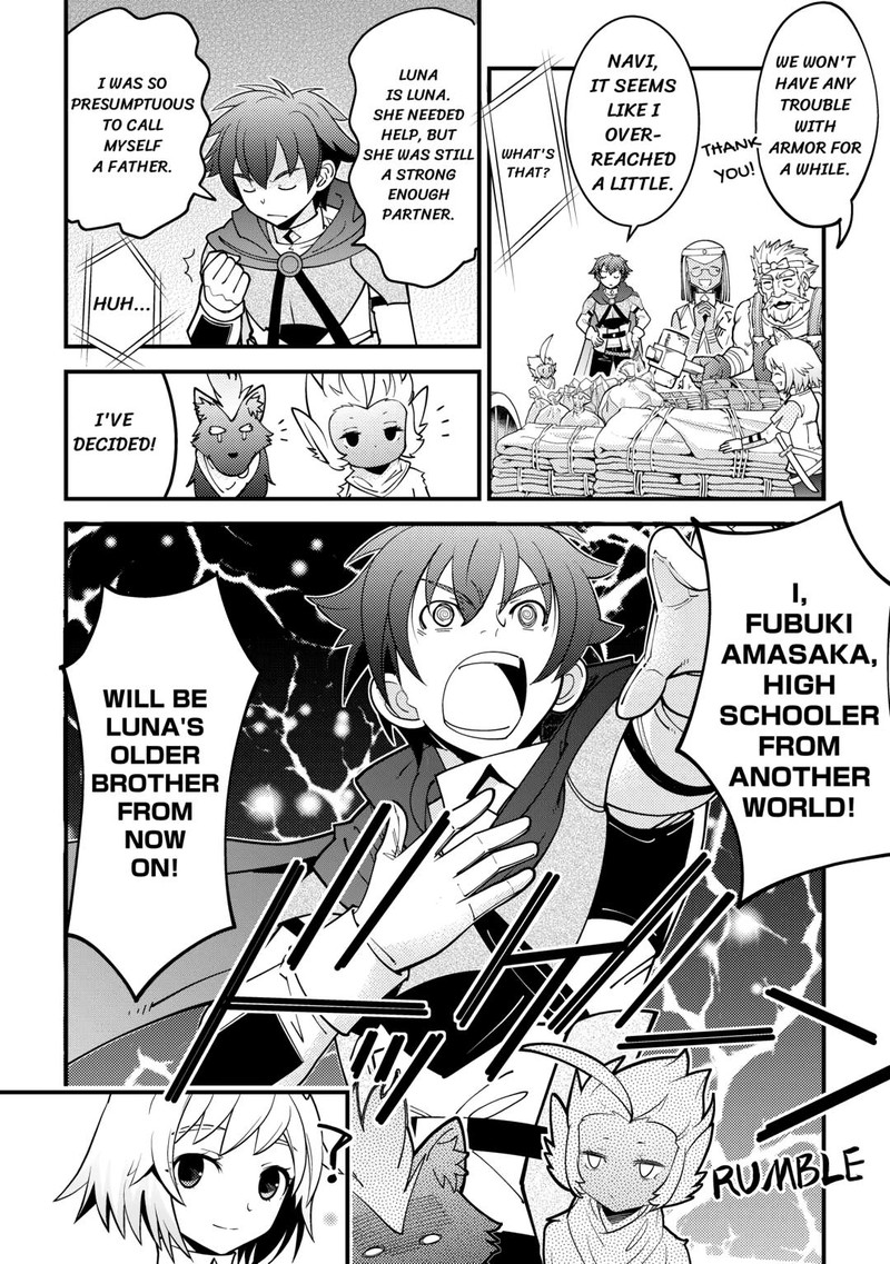 Kami Sama Ni Kago 2 Ninbun Moraimashita 17 24