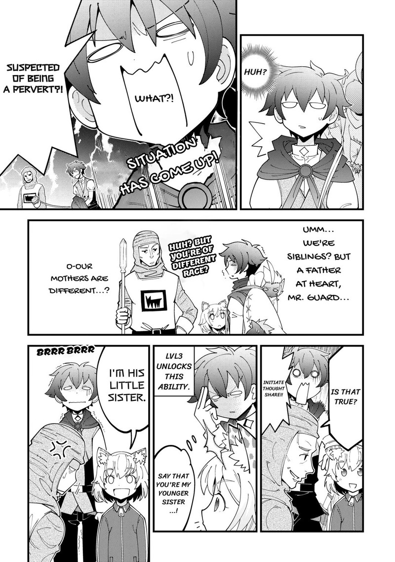 Kami Sama Ni Kago 2 Ninbun Moraimashita 17 3