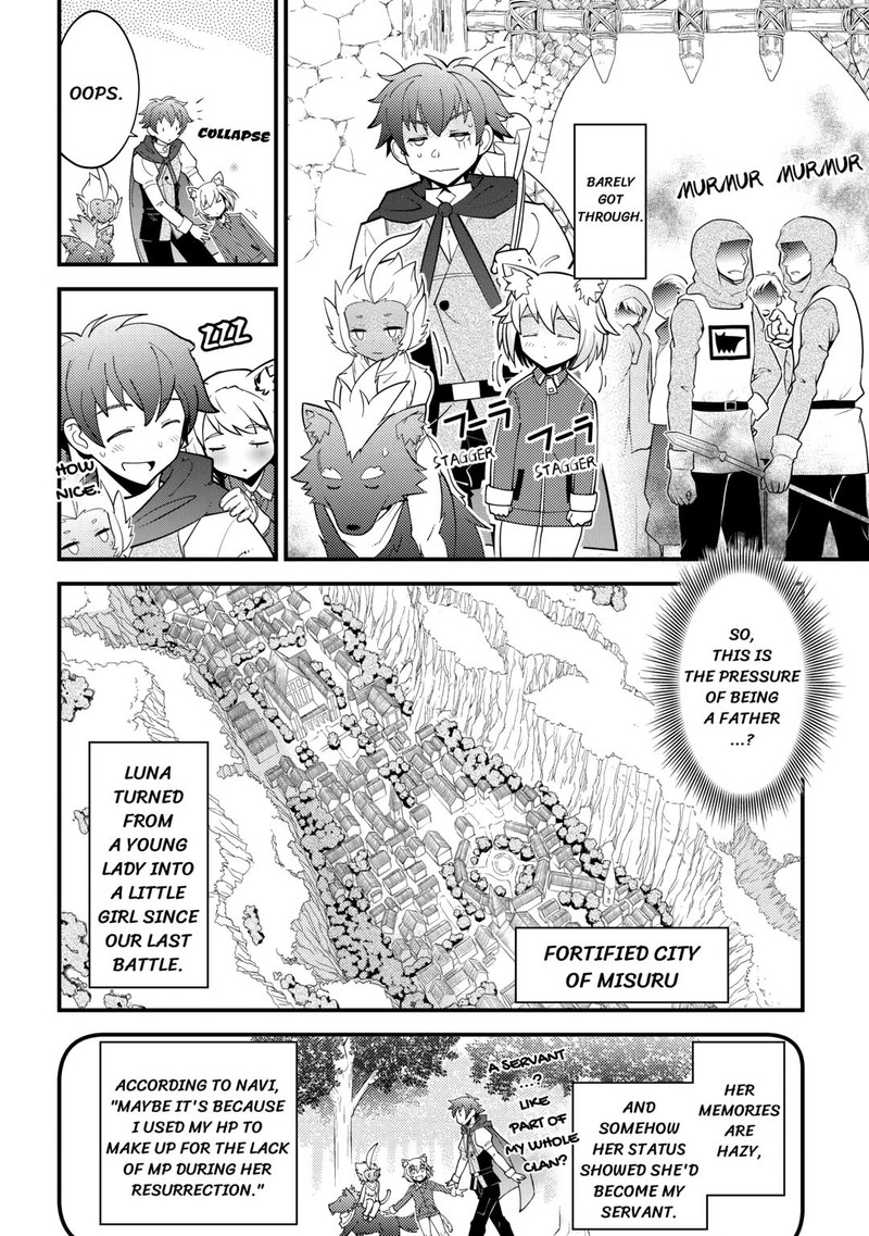 Kami Sama Ni Kago 2 Ninbun Moraimashita 17 4