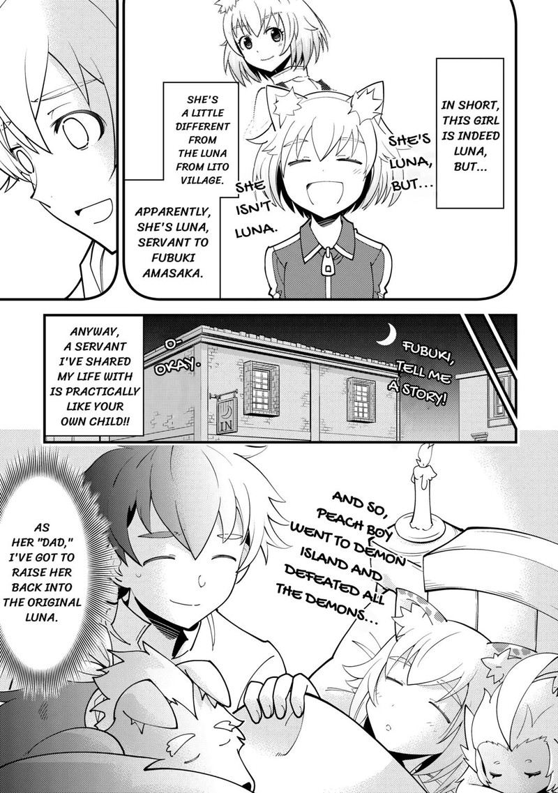 Kami Sama Ni Kago 2 Ninbun Moraimashita 17 5