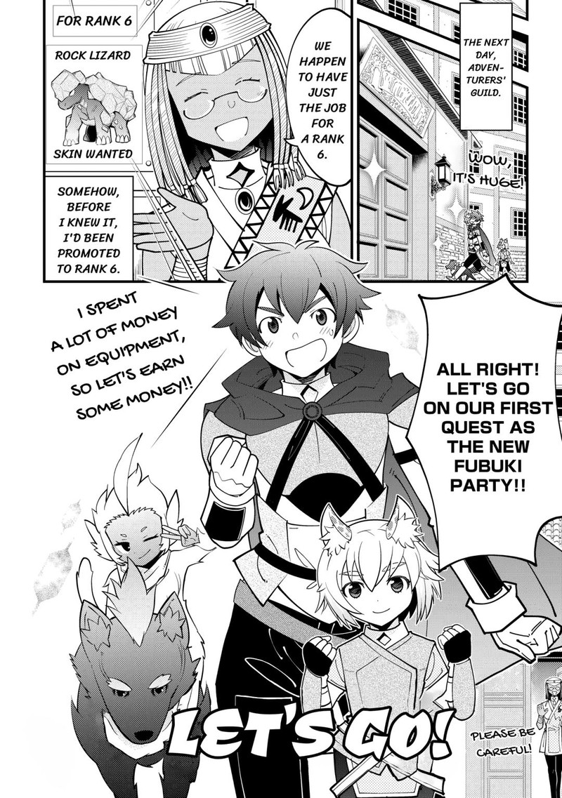 Kami Sama Ni Kago 2 Ninbun Moraimashita 17 6