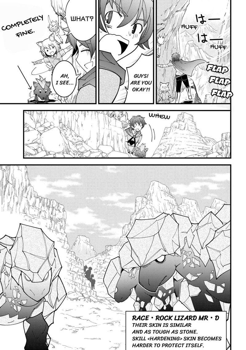Kami Sama Ni Kago 2 Ninbun Moraimashita 17 7