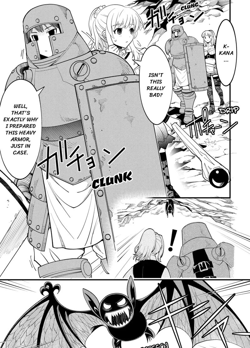 Kami Sama Ni Kago 2 Ninbun Moraimashita 20 13