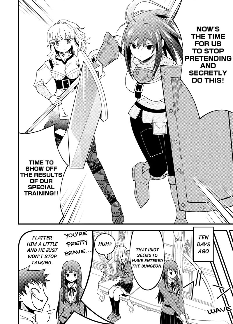 Kami Sama Ni Kago 2 Ninbun Moraimashita 20 19