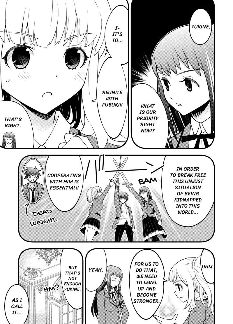 Kami Sama Ni Kago 2 Ninbun Moraimashita 20 21