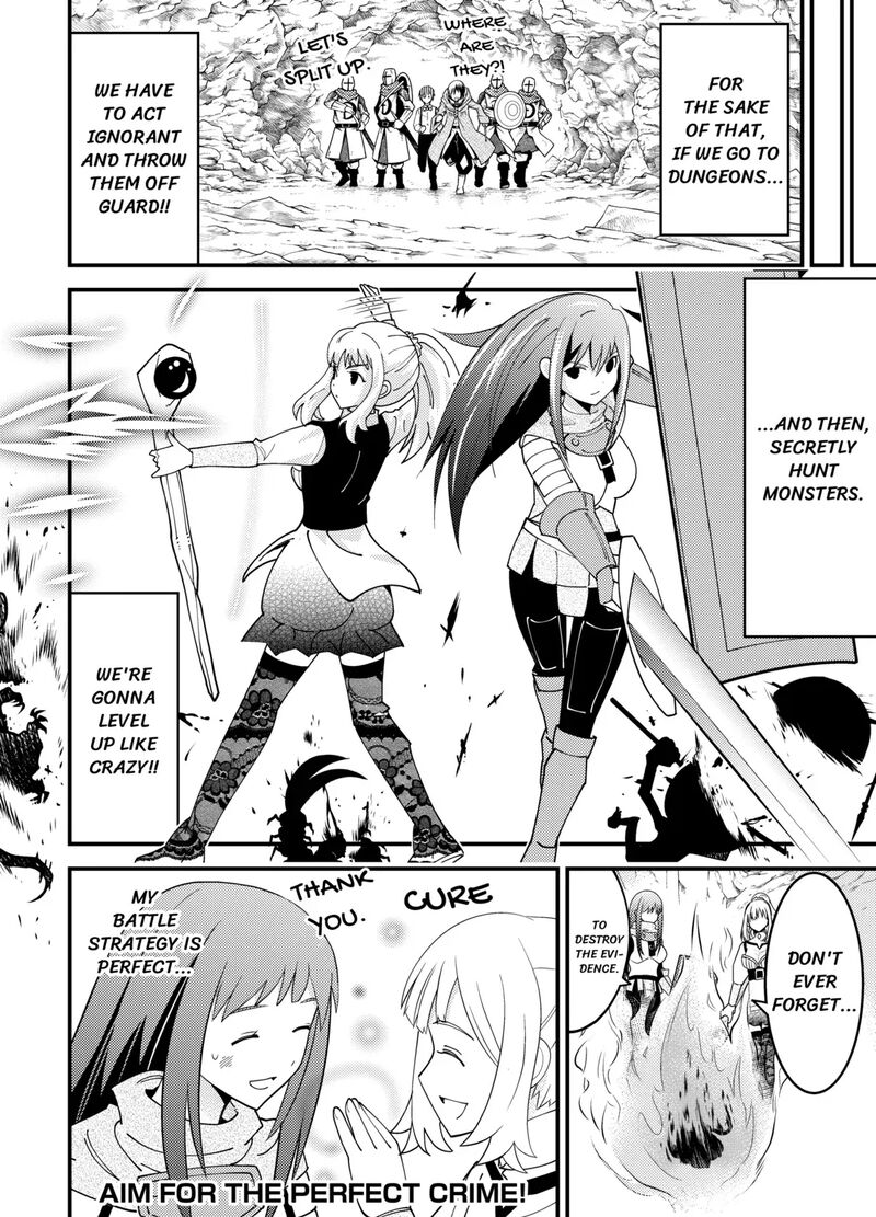 Kami Sama Ni Kago 2 Ninbun Moraimashita 20 27