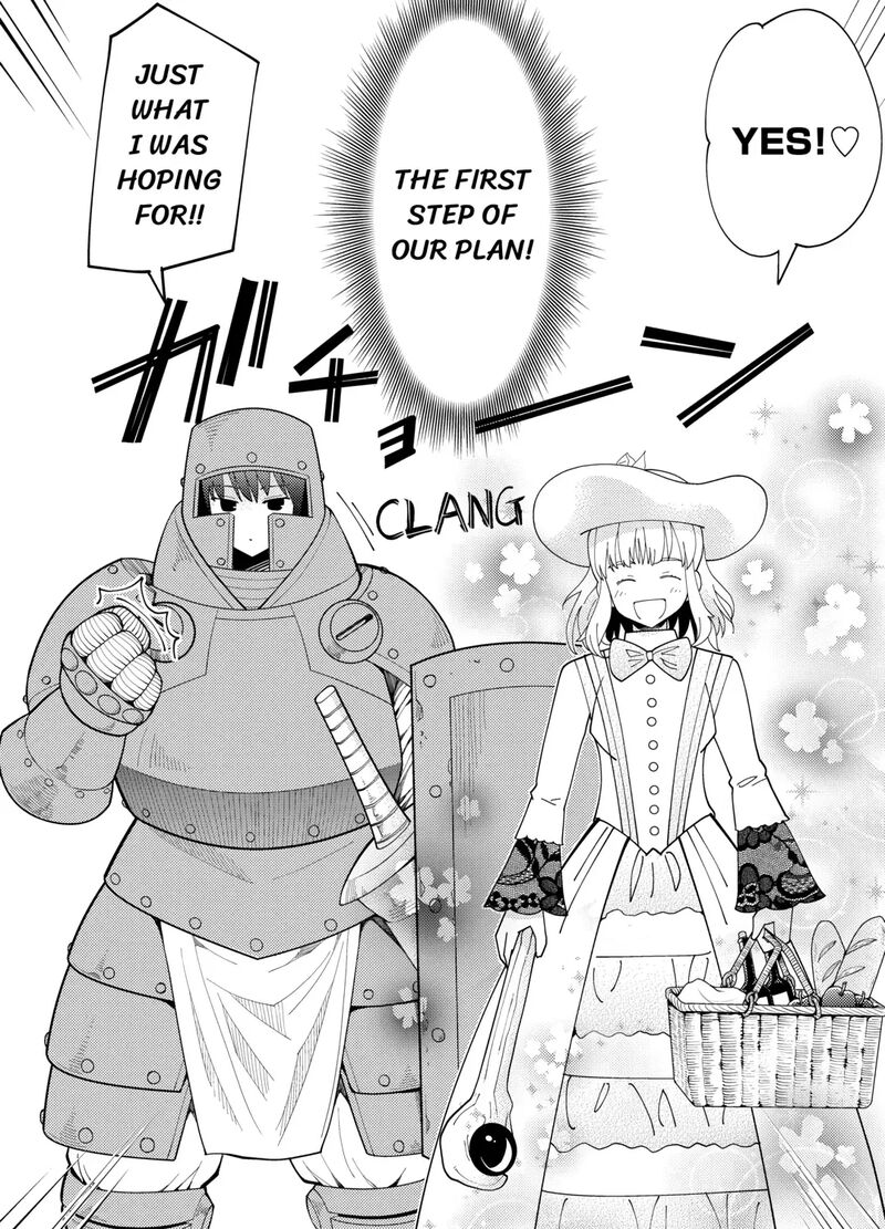 Kami Sama Ni Kago 2 Ninbun Moraimashita 20 3