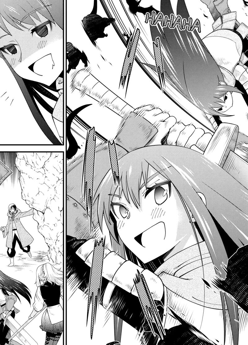 Kami Sama Ni Kago 2 Ninbun Moraimashita 20 33