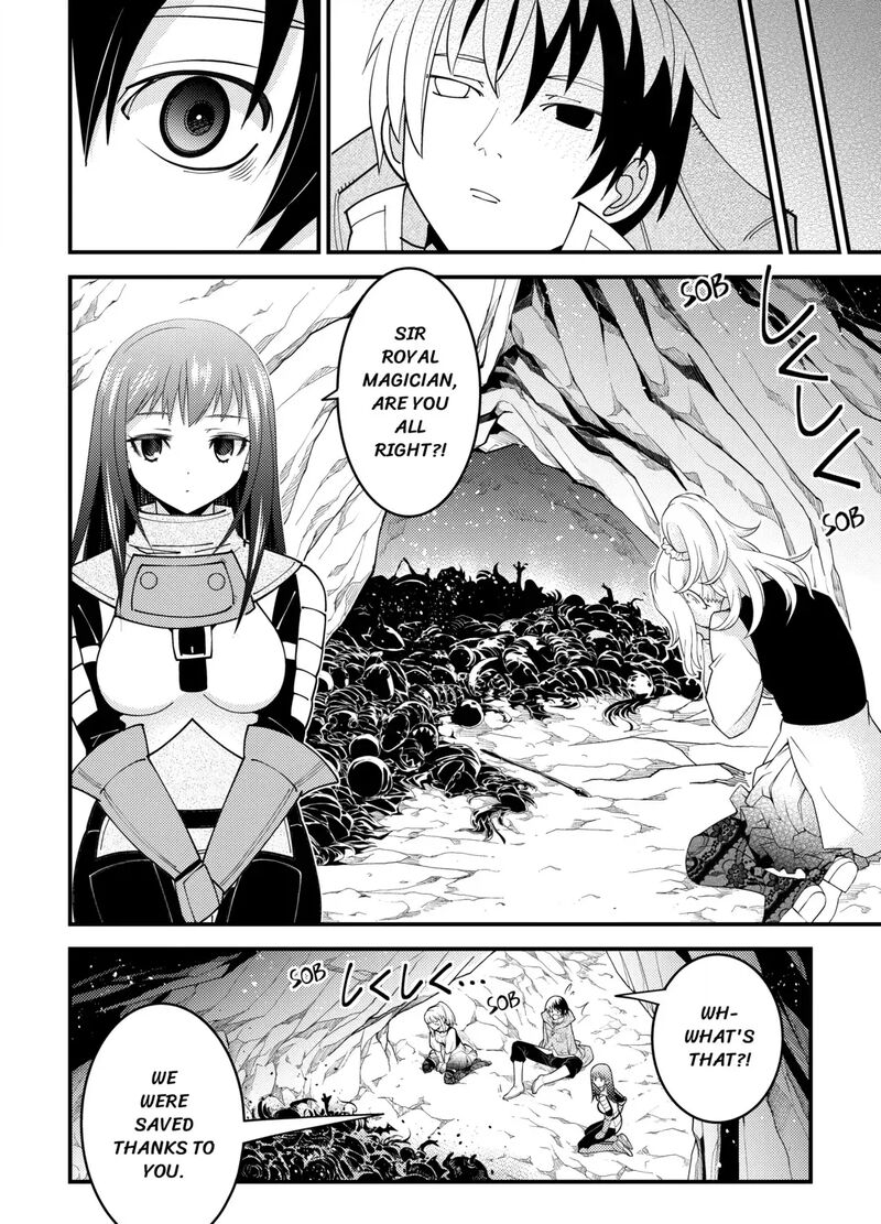 Kami Sama Ni Kago 2 Ninbun Moraimashita 20 39